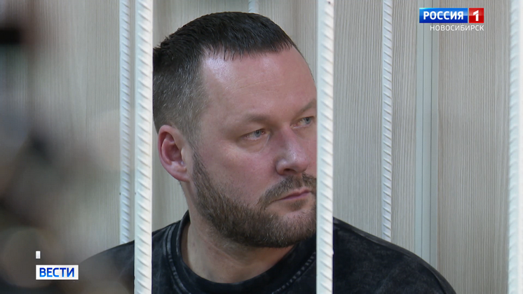 Владельца рухнувшего ТЦ в Новосибирске отправили в СИЗО на два месяца смотреть онлайн