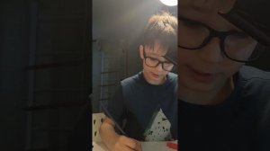 арт для werty 203