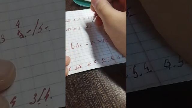 школа смотреть онлайн