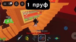 1 пруф наконец кто то доверился:) W/L?