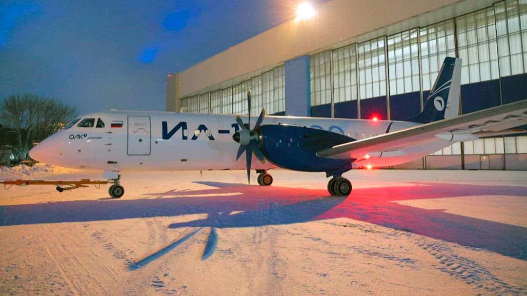 Ил-114-300 б/н 54116 смотреть онлайн