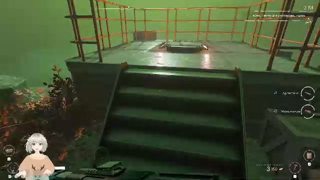 Voidtrain смотреть онлайн