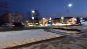 город Артём