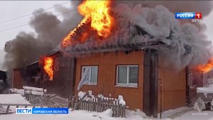 В Котельниче из-за неисправной печи сгорел жилой дом