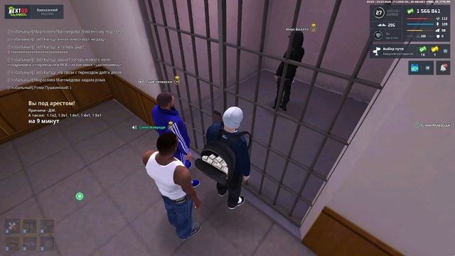 2026-01-24 00-56-20 - Trim смотреть онлайн