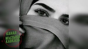 Рустам Абреков - Кумычка ты моя (попурри) Музыка Кавказа