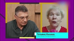 Доктор Мясников 24.01.2026 ч.3