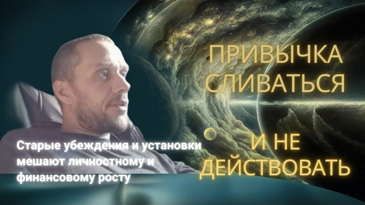 Отзыв от Андрея 17 07 2023