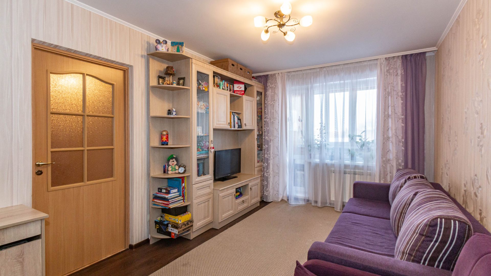 улица Добровольского, 9 смотреть онлайн