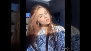 Кира Тимролеева