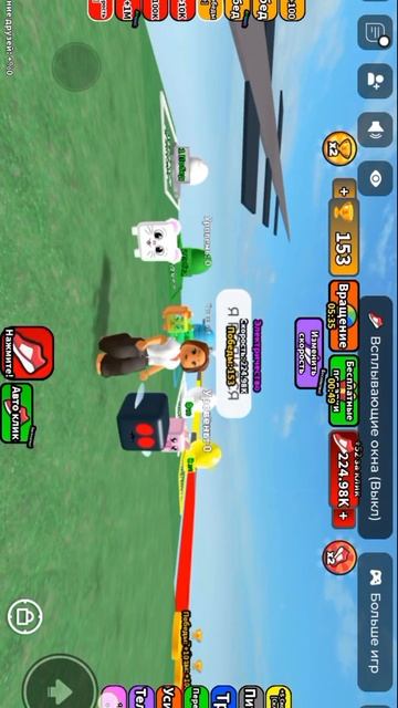 я родился!!! смотреть онлайн