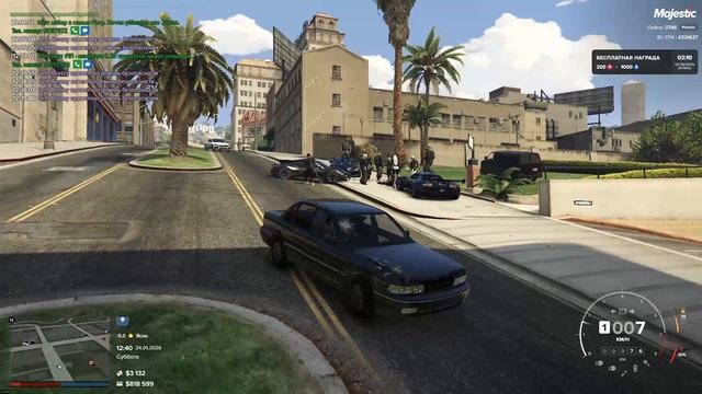 дм смотреть онлайн