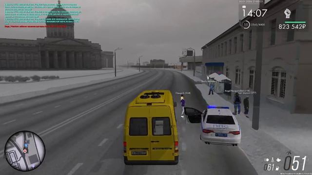 0124 смотреть онлайн