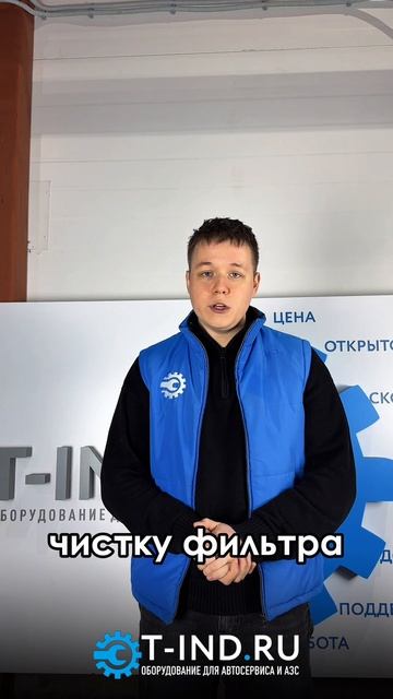 Рекомендаций по направлению АЗС ✍🏻 Номер для связи📲 +7-931-333-06-37 смотреть онлайн