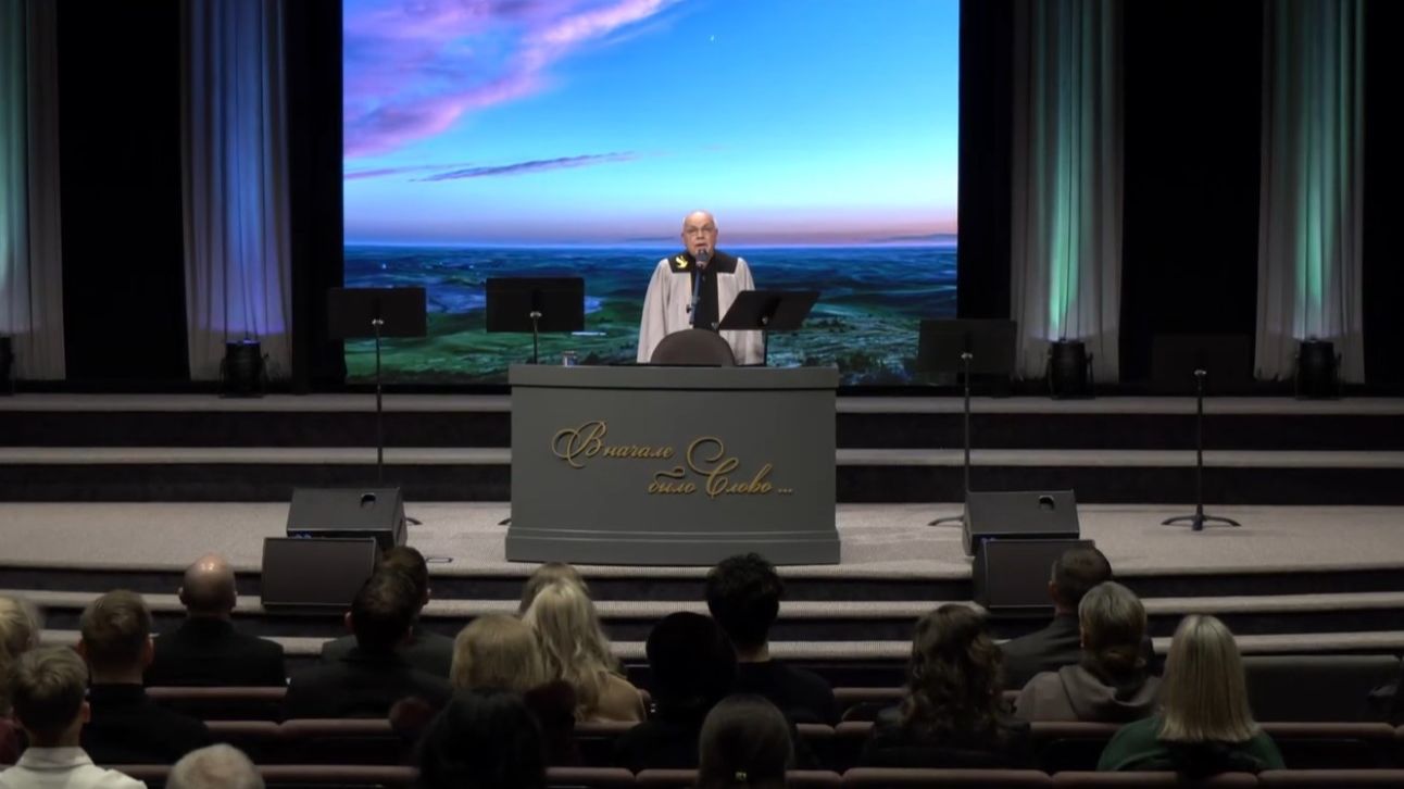 На земле, свершая путь смотреть онлайн