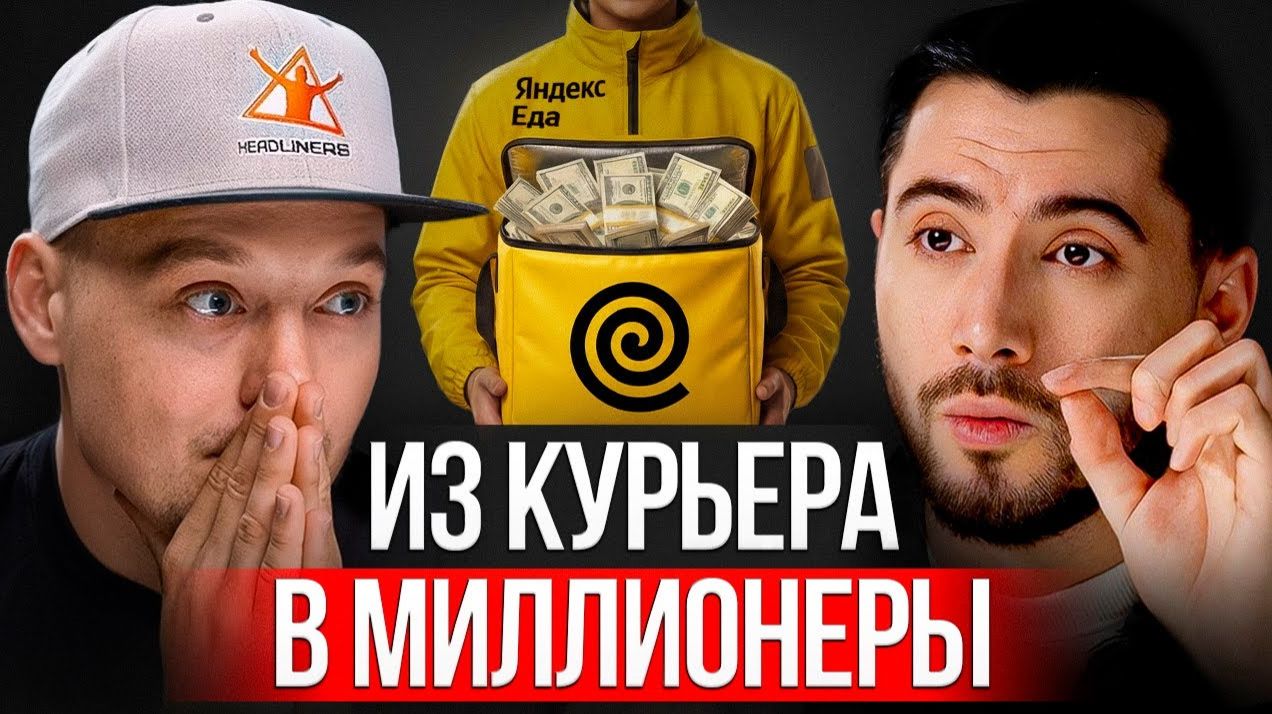 КРИПТОВАЛЮТА БАЙБИТ ЭФИРИУМ / 加密貨幣 BYBIT 以太坊 / ETHEREUM BYBIT CRYPTOCURRENCY смотреть онлайн