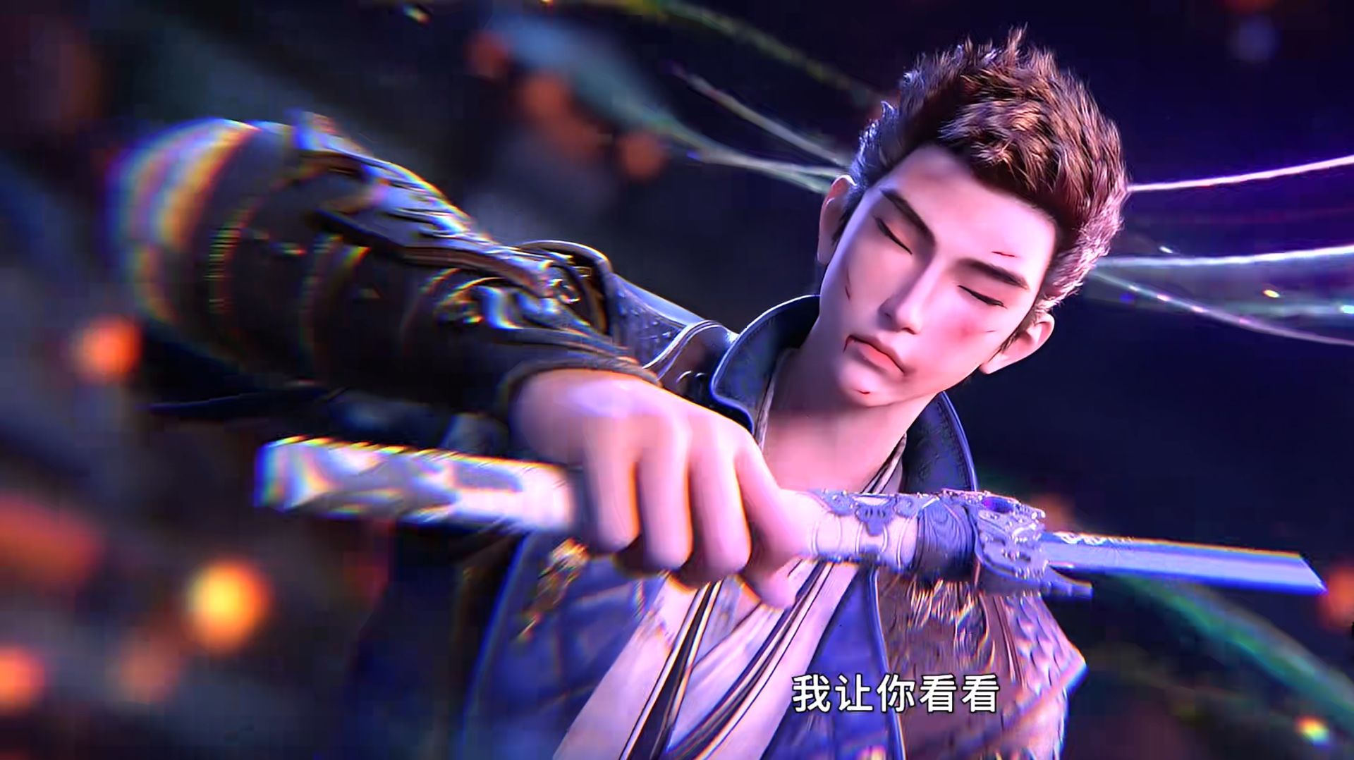 Очерки приключений во времена династии Тан 21 (превью) смотреть онлайн