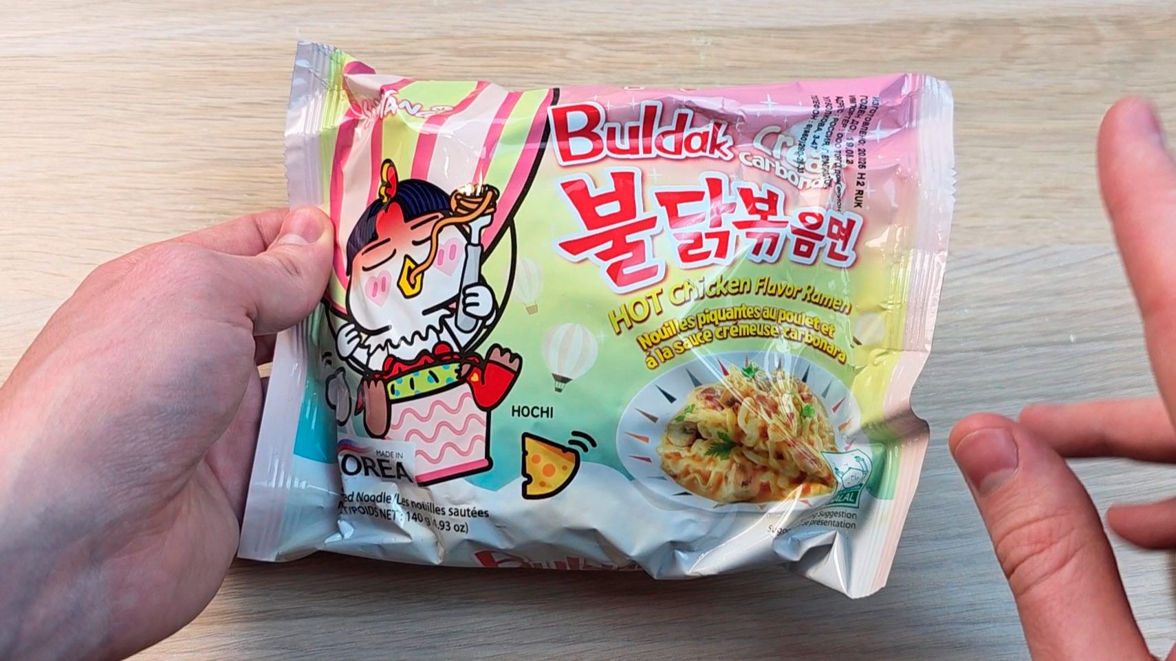 ПРОБУЮ BULDAK СО ВКУСОМ КАРБОНАРЫ! смотреть онлайн