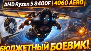 легендарный геймплей Call of Duty Mobile в режиме «Королевская битва»: 28 убийств