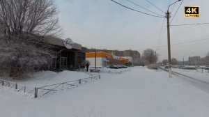 г. Магнитогорск Пт, 23 января 2026