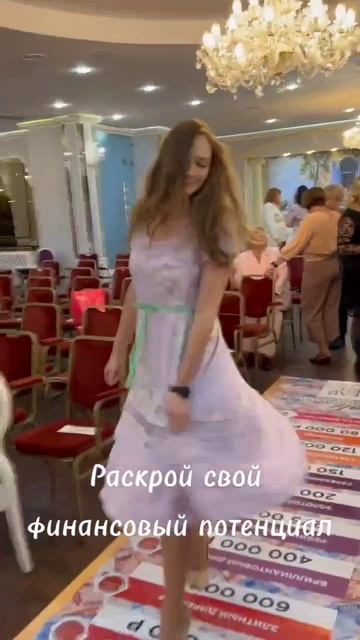 Финансовый гороскоп на 2026 https://t.me/InvestUmKrasa_bot смотреть онлайн