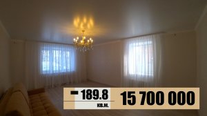 Двухэтажный дом со светлым интерьером на Загородном шоссе города Оренбурга