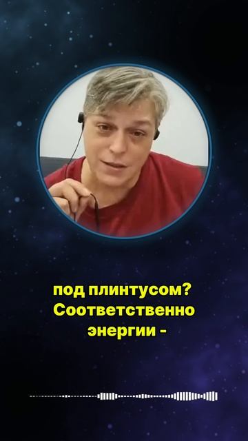 Финансовый успех зависит от ...    #shorts