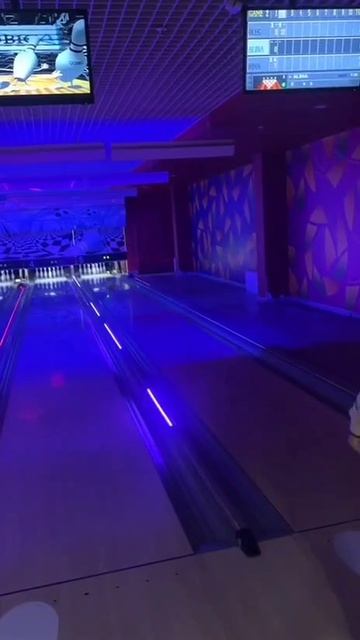 Боулинг Лесной Городок 23.01.2026 смотреть онлайн