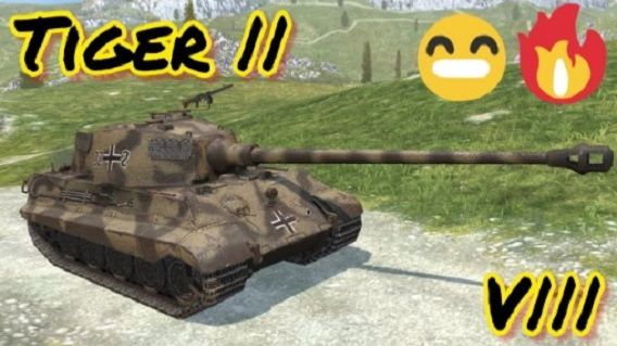 MAX Blitz Tiger II обзор смотреть онлайн