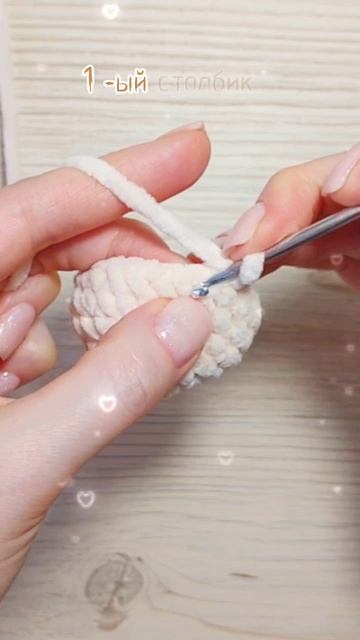 Прибавка петель. смотреть онлайн