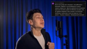 парни и мужчины - ОБЯЗАНЫ ЭТО ЗНАТЬ __ психология отношений мужчин с ЧСВ женщина