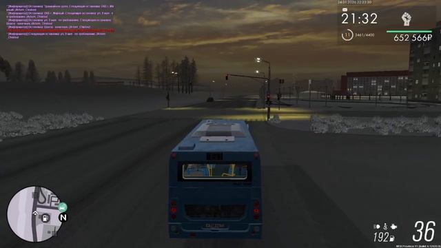 0124 (1)(1) смотреть онлайн