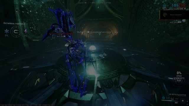 Warframe Валькирия Прайм + Скана Призма + когти [200+390] лвла смотреть онлайн