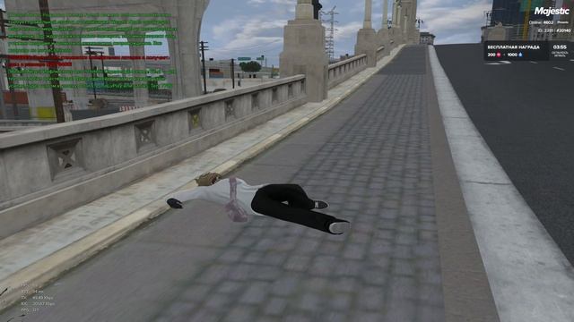 масс дм смотреть онлайн