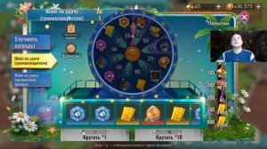 state of survival s888 магнат, всякое