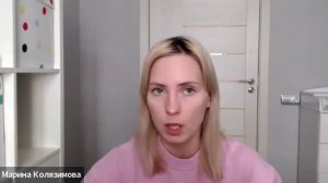 Трансформация 24.01