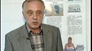 Физио-мед  Современная физиотерапия