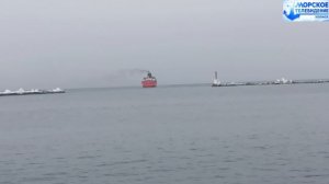 Заход в акваторию Торгового порта Холмск судна "Сахалин-8" 24 января 2026 года