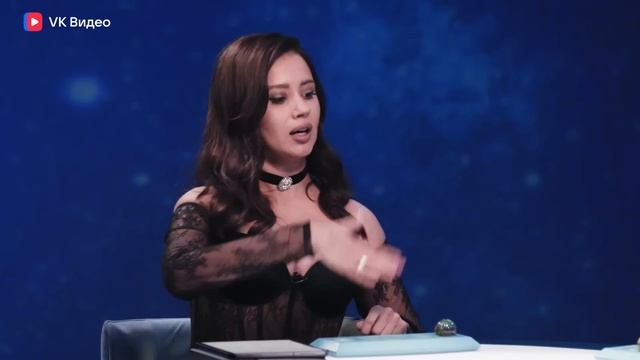 Натальная карта #37 Бустер | Бустер, Журавлев, Иванченко смотреть онлайн