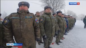 В Костроме стартовала «Вахта Героев Отечества»