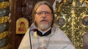 Отец Сергий, проповедь на Крещение