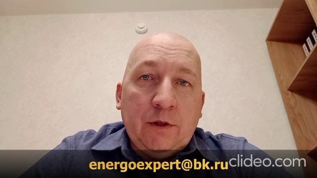 Основной довод против перевода на коммерческий тариф смотреть онлайн