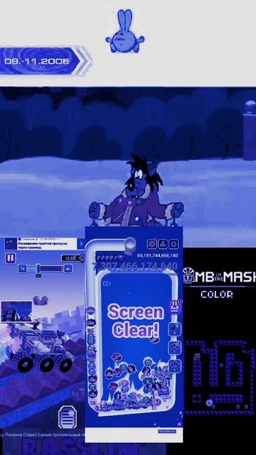 Preview 2 Colleystuff v 4 смотреть онлайн