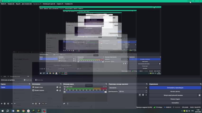 это НЕ майнкрафт смотреть онлайн