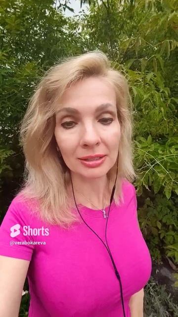 Человек для вас единственный, а вы для него лишь вариант смотреть онлайн