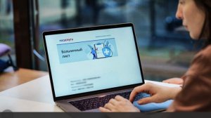 В Соцфонде сообщили об увеличении больничных за травму на работе до 500 тыс. рублей