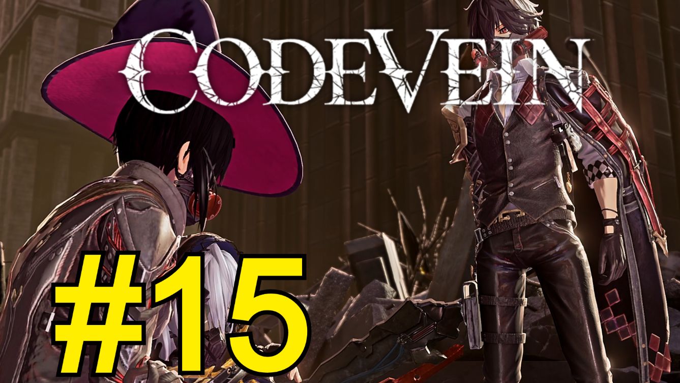 CODE VEIN Прохождение(2026) ч15 - Подземелье смотреть онлайн