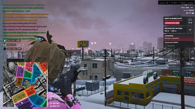 Grand Theft Auto V 2025.12.24 - 00.06.28.01 смотреть онлайн