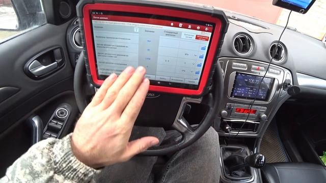 Не тянет, троит, постоянные ошибки по дросселю, на холодную не заводится форд мондео 4. смотреть онлайн