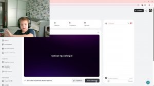 возвращение стендофа 2